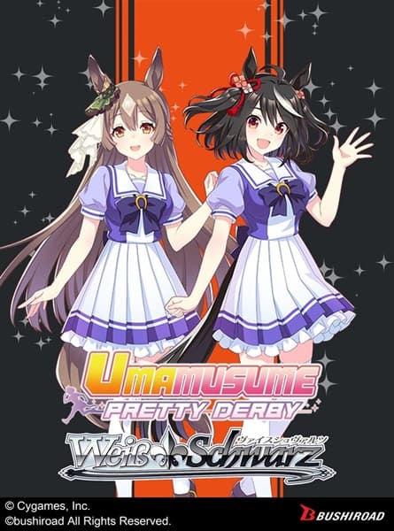 Weiss Schwarz - Umamusume: Pretty Derby Race 2 - Trial Deck