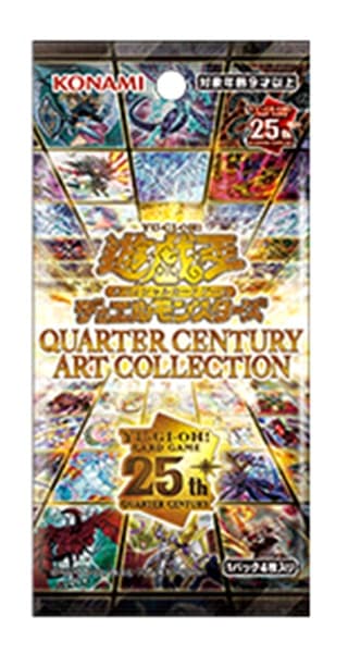 Yu-Gi-Oh! OCG JAPANSK/JAPANESE Art Collection: Quarter Century Edition (25th Anniversary) Booster Pakke
